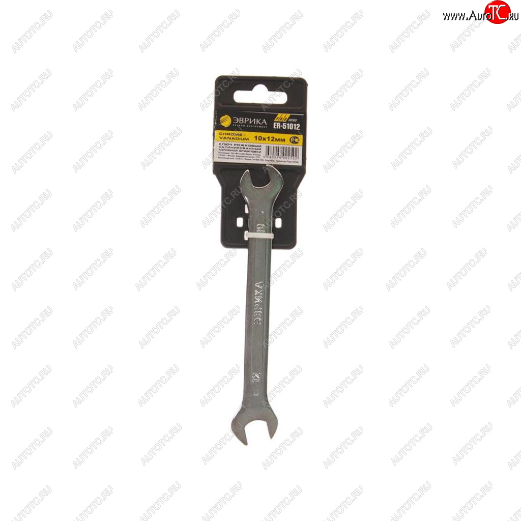 119 р. Ключ рожковый 10х12мм CrV Pro ЭВРИКА ЭВРИКА er-51012  с доставкой в г. Пермь
