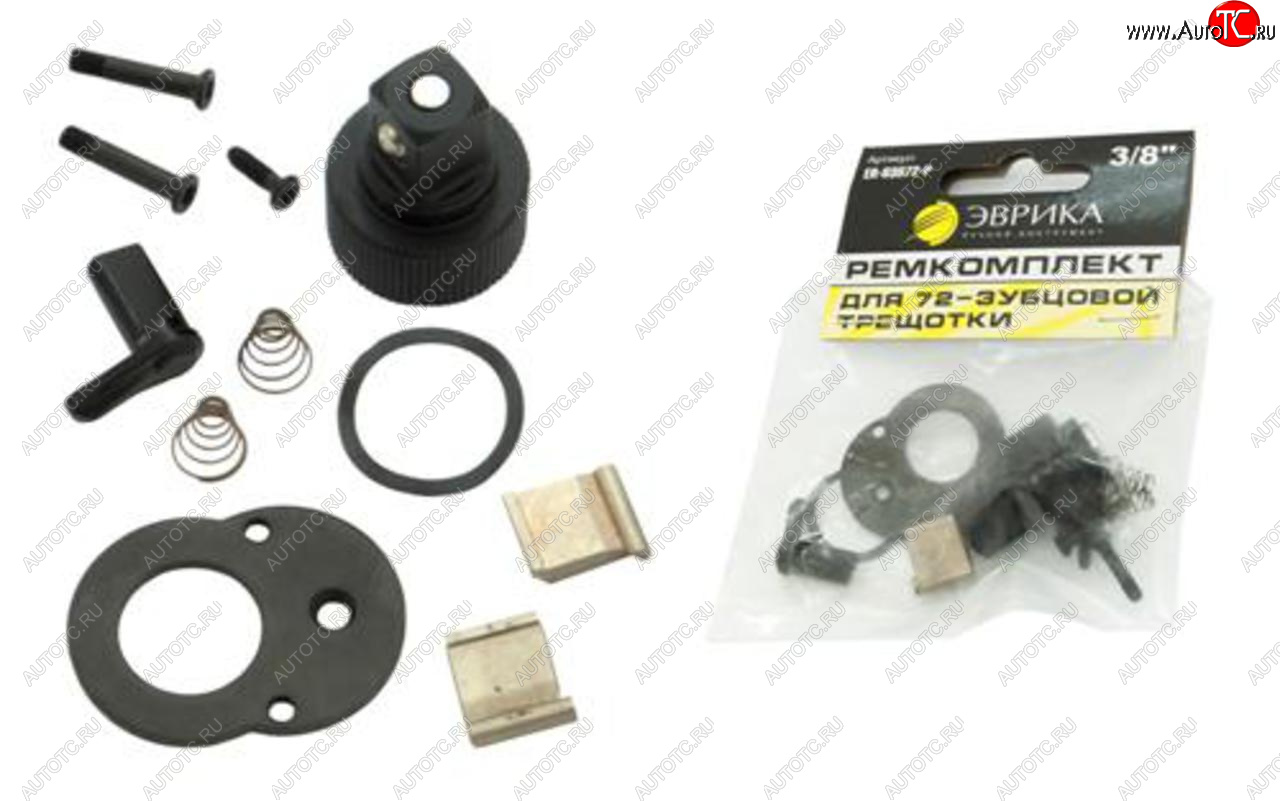 389 р. Ремкомплект для трещотки 38 72 зубца ЭВРИКА ЭВРИКА er-83872-p  с доставкой в г. Пермь