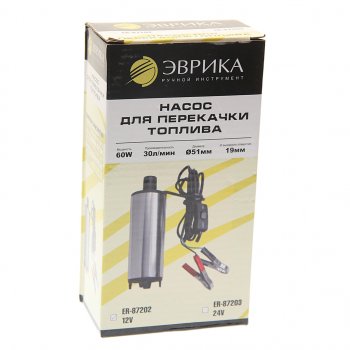 1 379 р. Насос для перекачки топлива 12V 30лмин. d=51мм 19мм 60W ЭВРИКА ЭВРИКА er-87202  с доставкой в г. Пермь. Увеличить фотографию 3