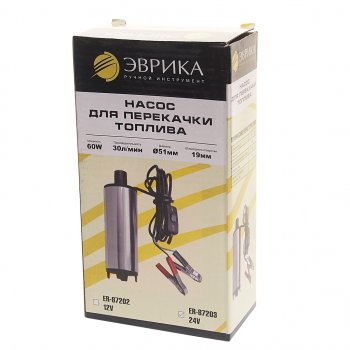 1 379 р. Насос для перекачки топлива 24V 30лмин. d=51мм 19мм 60W ЭВРИКА ЭВРИКА er-87203  с доставкой в г. Пермь. Увеличить фотографию 3