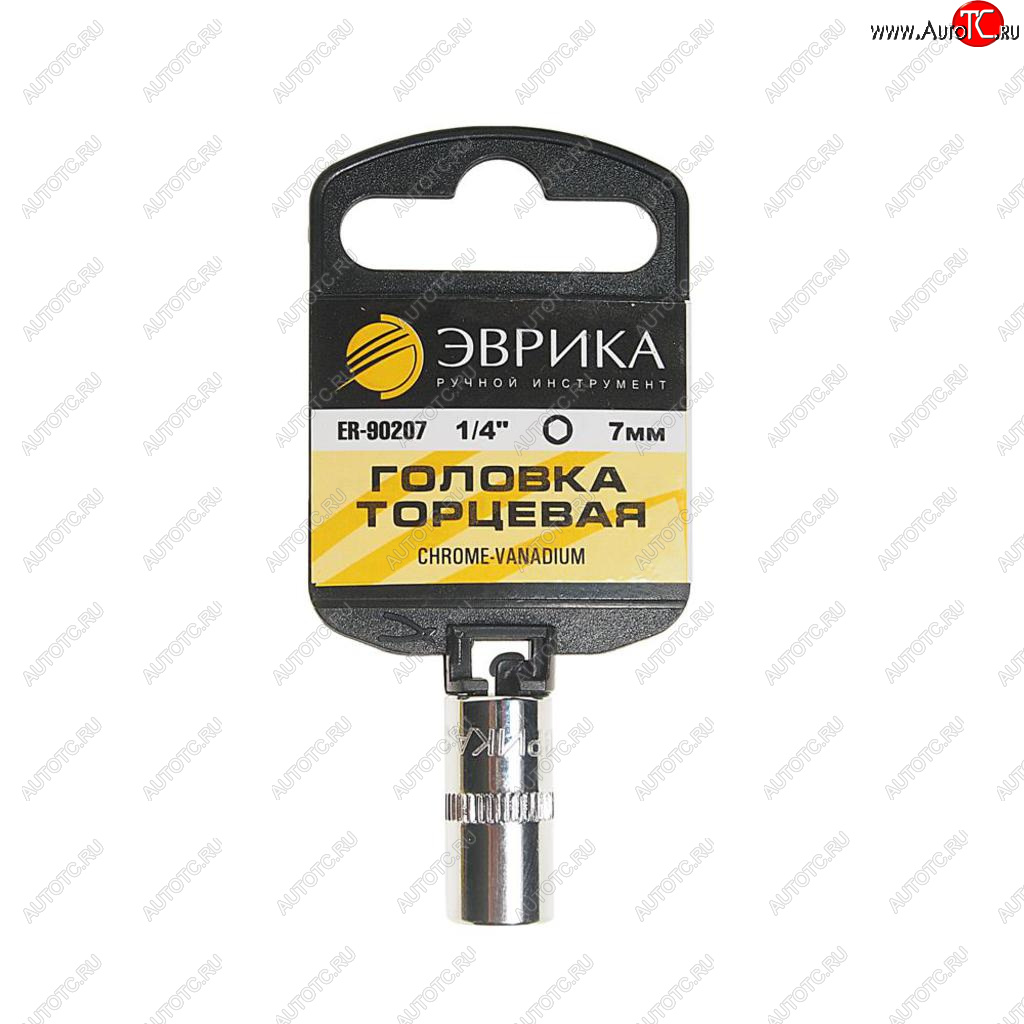 31 р. Головка торцевая 1/4 07мм с держателем ЭВРИКА ЭВРИКА er-90207h ЭВРИКА er-90207h  с доставкой в г. Пермь