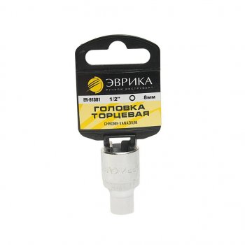 94 р. Головка торцевая 12 08мм с держателем ЭВРИКА ЭВРИКА er-91301h  с доставкой в г. Пермь. Увеличить фотографию 1