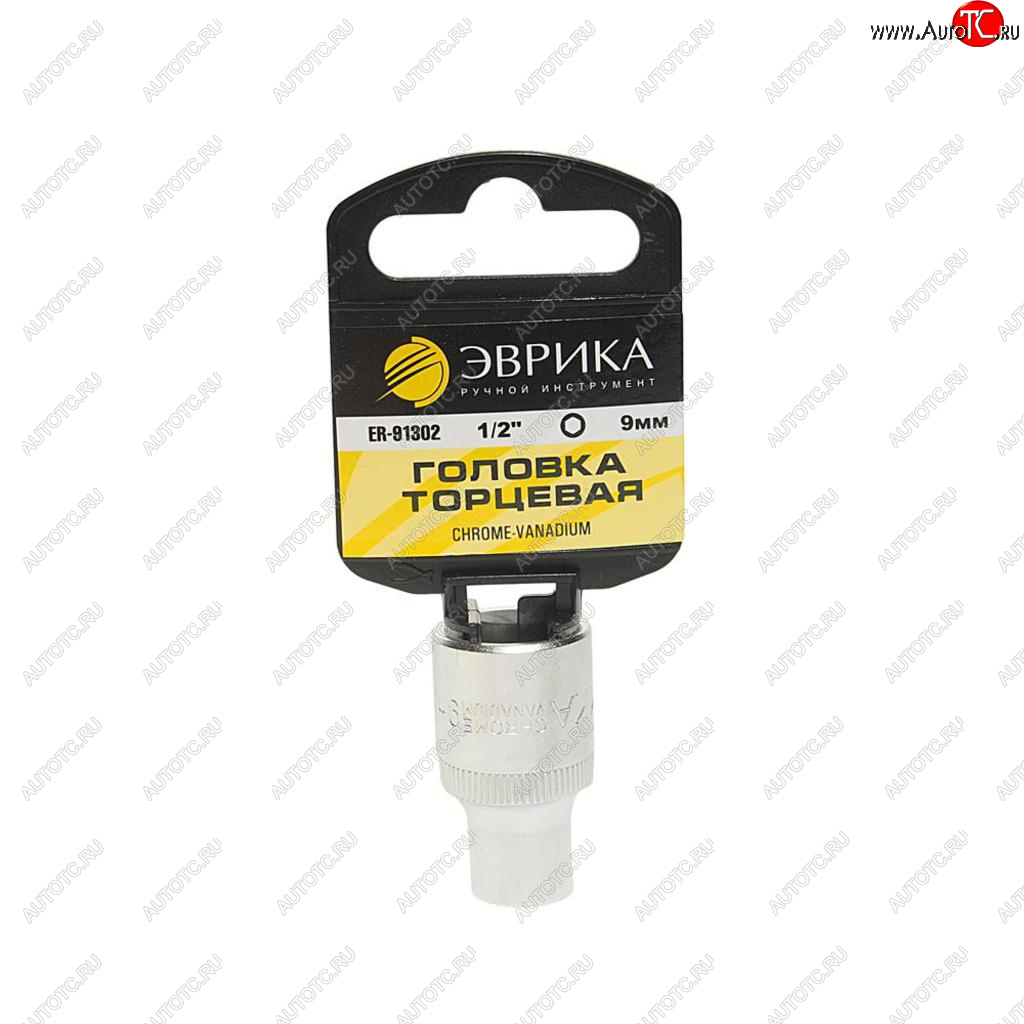 79 р. Головка торцевая 12 09мм с держателем ЭВРИКА ЭВРИКА er-91302h  с доставкой в г. Пермь