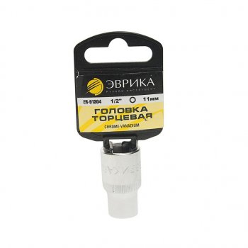 80 р. Головка торцевая 12 11мм с держателем ЭВРИКА ЭВРИКА er-91304h  с доставкой в г. Пермь. Увеличить фотографию 1