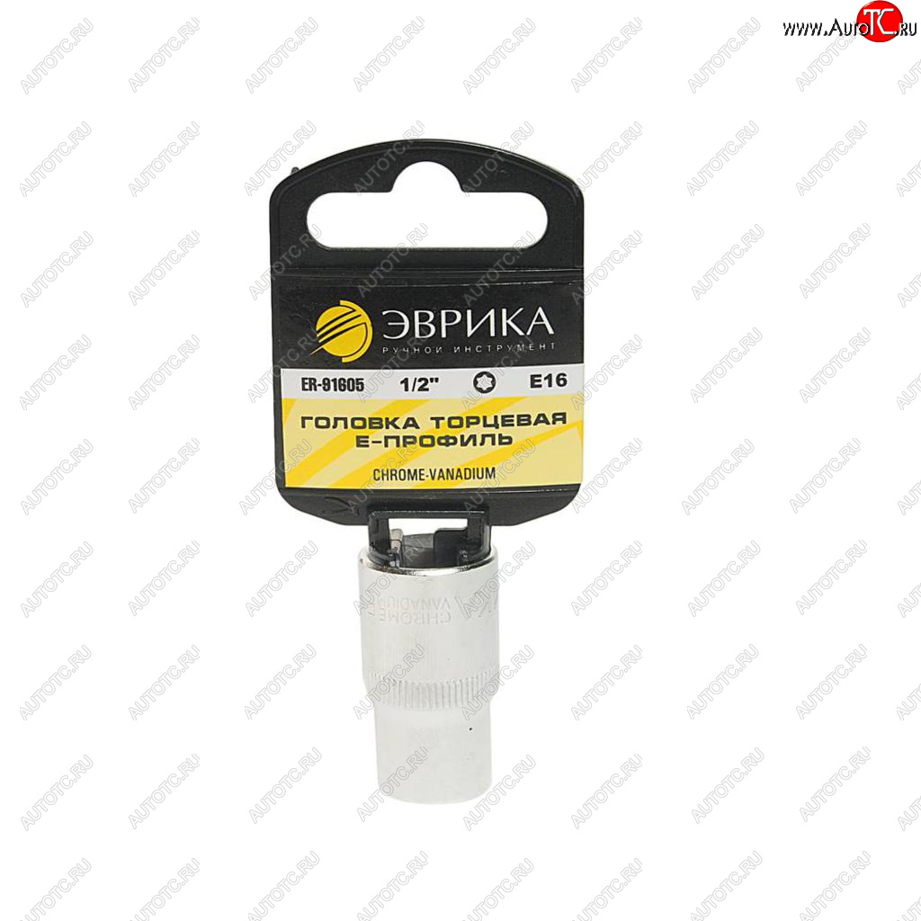 60 р. Головка торцевая 1/2 TORX E16 с держателем ЭВРИКА ЭВРИКА er-91605h ЭВРИКА er-91605h  с доставкой в г. Пермь