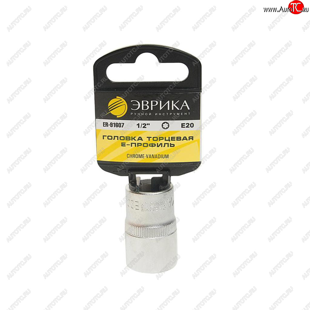 93 р. Головка торцевая 12 TORX E20 с держателем ЭВРИКА ЭВРИКА er-91607h  с доставкой в г. Пермь