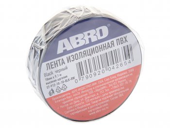 52 р. Изолента ПВХ черная 18ммх9.1м ABRO ABRO et-912-18-10-blk-rw  с доставкой в г. Пермь. Увеличить фотографию 1