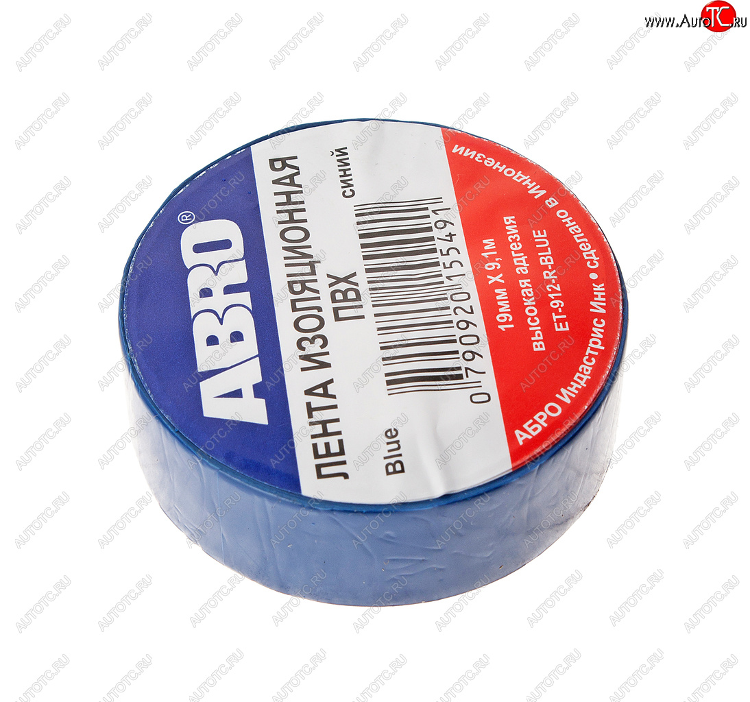 52 р. Изолента ПВХ синяя 18ммх9.1м ABRO ABRO et-912-18-10-blu-rw  с доставкой в г. Пермь