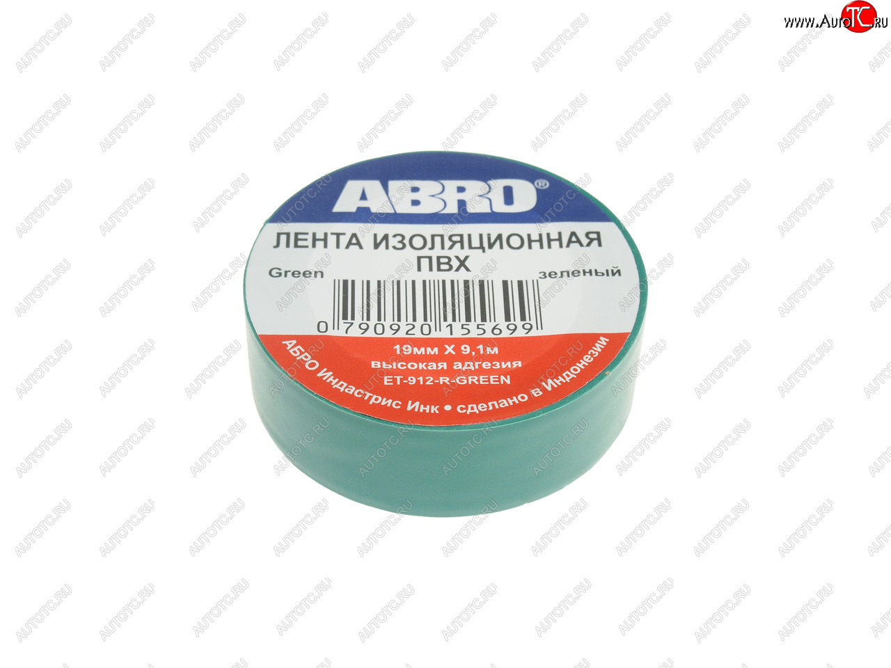 52 р. Изолента ПВХ зеленая 18ммх9.1м ABRO ABRO et-912-18-10-grn-rw  с доставкой в г. Пермь