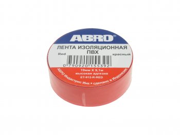 52 р. Изолента ПВХ красная 18ммх9.1м ABRO ABRO et-912-18-10-red-rw  с доставкой в г. Пермь. Увеличить фотографию 1
