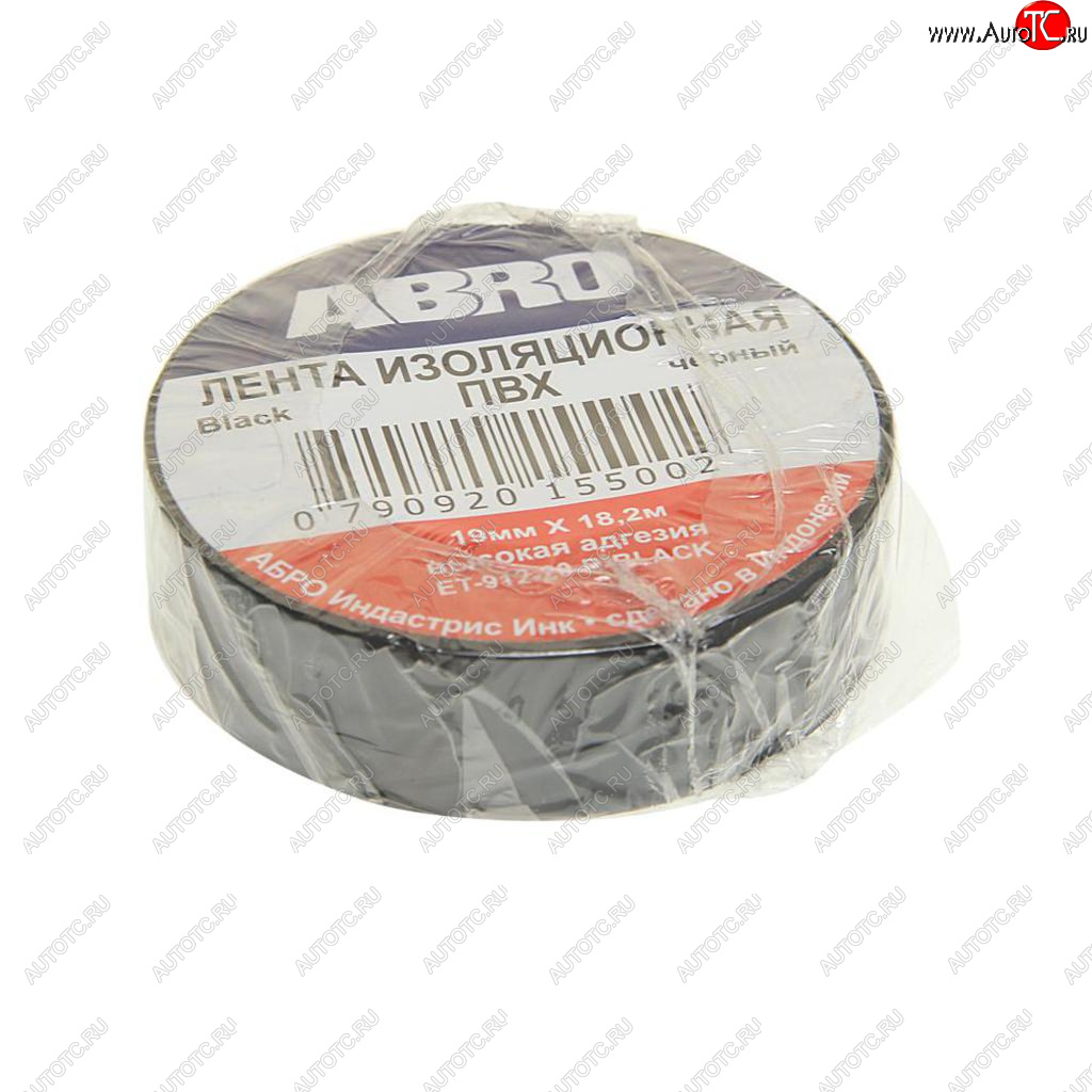 99 р. Изолента ПВХ черная 18ммх18.2м ABRO ABRO et-912-18-20-blk-rw  с доставкой в г. Пермь