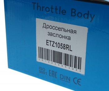 19 999 р. Заслонка VW Tiguan (1.4 TSI) дроссельная KRAUF KRAUF etz1058rl  с доставкой в г. Пермь. Увеличить фотографию 5