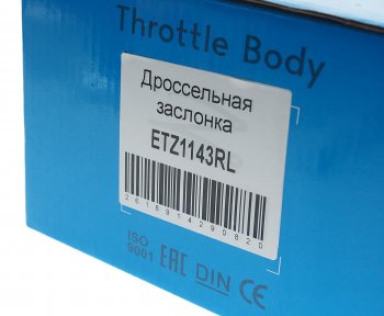 11 449 р. Заслонка CHEVROLET Cobalt дроссельная KRAUF KRAUF etz1143rl  с доставкой в г. Пермь. Увеличить фотографию 6