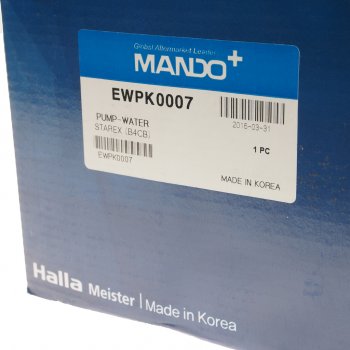 7 899 р. Насос водяной HYUNDAI Porter 2,Starex H-1 (04-) дв.D4CB MANDO MANDO ewpk0007  с доставкой в г. Пермь. Увеличить фотографию 4