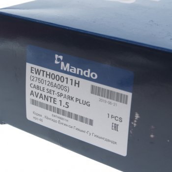 1 999 р. Провод высоковольтный HYUNDAI Accent (99-),Getz (02-) (1.41.6 DOHC) комплект MANDO MANDO ewth00011h  с доставкой в г. Пермь. Увеличить фотографию 4