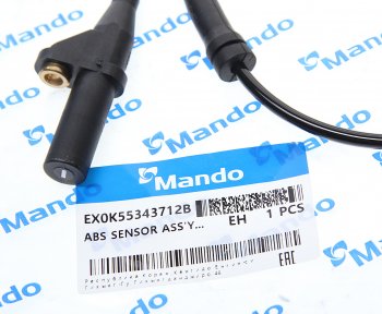 1 679 р. Датчик АБС KIA Carnival (99-) колеса заднего MANDO MANDO ex0k55343712b MANDO ex0k55343712b  с доставкой в г. Пермь. Увеличить фотографию 2