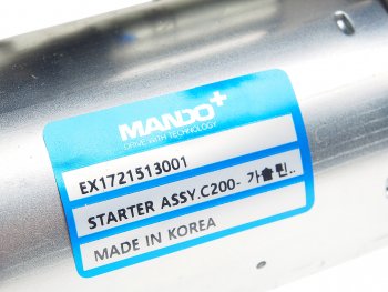 18 999 р. Стартер SSANGYONG Actyon (12-) (G20) MANDO MANDO ex1721513001 MANDO ex1721513001  с доставкой в г. Пермь. Увеличить фотографию 3