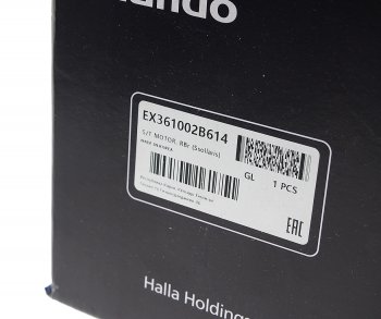 17 999 р. Стартер HYUNDAI Solaris (14-) MANDO MANDO ex361002b614  с доставкой в г. Пермь. Увеличить фотографию 6