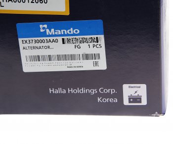 34 899 р. Генератор HYUNDAI i30 (17-) KIA Ceed (18-) (1.4) MANDO MANDO ex3730003aa0  с доставкой в г. Пермь. Увеличить фотографию 5
