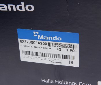 30 599 р. Генератор HYUNDAI i40 (15-),Elantra (16-) (1.6 TCI) KIA Rio (14-) (1.41.6 TCI) MANDO MANDO ex373002a900  с доставкой в г. Пермь. Увеличить фотографию 6