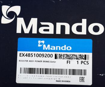 4 499 р. Усилитель вакуумный SSANGYONG Actyon (06-),Kyron (05-) (+ESP) MANDO MANDO ex4851009200 MANDO ex4851009200  с доставкой в г. Пермь. Увеличить фотографию 4