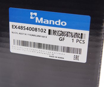 6 599 р. Цилиндр тормозной главный SSANGYONG Rexton (02-) с бачком (с АБС) MANDO MANDO ex4854008102 MANDO ex4854008102  с доставкой в г. Пермь. Увеличить фотографию 5