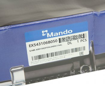 5 649 р. Амортизатор HYUNDAI HD120 передний левыйправый масляный (со стабилизатором) MANDO MANDO ex543106b050  с доставкой в г. Пермь. Увеличить фотографию 6