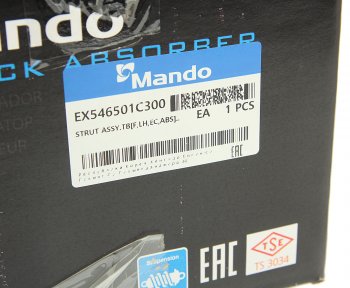 5 699 р. Амортизатор HYUNDAI Getz (02-) передний левый масляный MANDO MANDO ex546501c300  с доставкой в г. Пермь. Увеличить фотографию 6