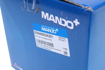 8 399 р. Амортизатор HYUNDAI Trajet (00-) передний левый газовый MANDO MANDO ex546503a201  с доставкой в г. Пермь. Увеличить фотографию 3