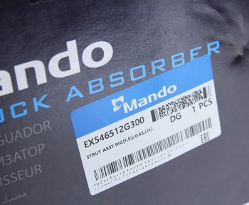 6 949 р. Амортизатор KIA Magentis (05-),Optima (05-) передний левый газовый MANDO MANDO ex546512g300 MANDO ex546512g300  с доставкой в г. Пермь. Увеличить фотографию 6