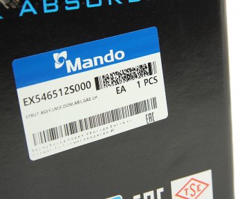 8 999 р. Амортизатор HYUNDAI ix35 (10-) KIA Sportage (10-) передний левый газовый MANDO MANDO ex546512s000  с доставкой в г. Пермь. Увеличить фотографию 6