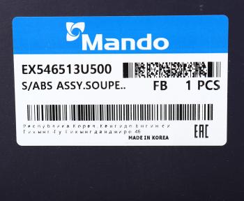 4 649 р. Амортизатор HYUNDAI ix35 (10-) KIA Sportage (10-) передний левый газовый MANDO MANDO ex546513u500 MANDO ex546513u500  с доставкой в г. Пермь. Увеличить фотографию 4