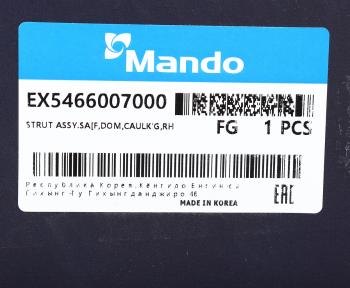 3 679 р. Амортизатор KIA Picanto (04-) передний правый MANDO MANDO ex5466007000 MANDO ex5466007000  с доставкой в г. Пермь. Увеличить фотографию 4