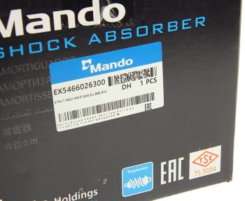 4 799 р. Амортизатор HYUNDAI Santa Fe (00-) передний правый газовый MANDO MANDO ex5466026300 MANDO ex5466026300  с доставкой в г. Пермь. Увеличить фотографию 6