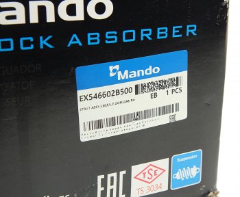 9 749 р. Амортизатор HYUNDAI Santa Fe (09-) передний правый газовый MANDO MANDO ex546602b500  с доставкой в г. Пермь. Увеличить фотографию 5