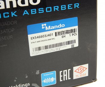 8 549 р. Амортизатор HYUNDAI ix55 (08-) (3.0) передний правый газовый MANDO MANDO ex546603j401 MANDO ex546603j401  с доставкой в г. Пермь. Увеличить фотографию 6