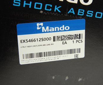 8 899 р. Амортизатор HYUNDAI ix35 (10-) KIA Sportage (10-) передний правый газовый MANDO MANDO ex546612s000  с доставкой в г. Пермь. Увеличить фотографию 6