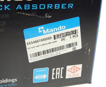 2 449 р. Амортизатор HYUNDAI Creta (16-) (1.6) (2WD) передний правый газовый MANDO MANDO ex54661m0000 MANDO ex54661m0000  с доставкой в г. Пермь. Увеличить фотографию 6