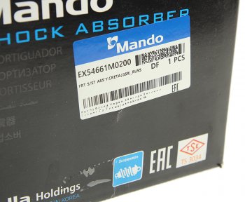 8 299 р. Амортизатор HYUNDAI Creta (16-) (2.0) передний правый газовый MANDO MANDO ex54661m0200 MANDO ex54661m0200  с доставкой в г. Пермь. Увеличить фотографию 6
