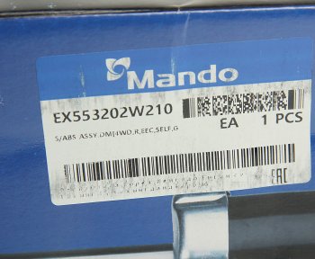 22 999 р. Амортизатор HYUNDAI Santa Fe (12-) задний левый газовый регулируемый MANDO MANDO ex553202w210  с доставкой в г. Пермь. Увеличить фотографию 6