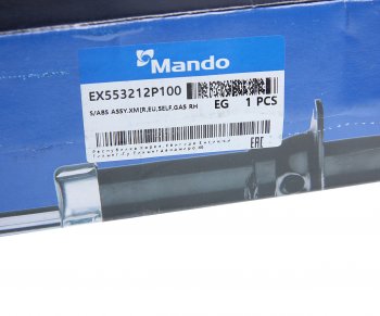 64 999 р. Амортизатор KIA Sorento (09-) задний правый газовый регулируемый MANDO MANDO ex553212p100 MANDO ex553212p100  с доставкой в г. Пермь. Увеличить фотографию 5