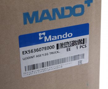 11 499 р. Вал карданный HYUNDAI HD160,170,450,500 колонки рулевой MANDO MANDO ex563607e000  с доставкой в г. Пермь. Увеличить фотографию 5