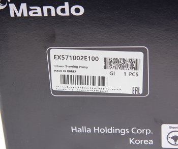 16 999 р. Насос гидроусилителя HYUNDAI Tucson (04-) (2.7) MANDO MANDO ex571002e100 MANDO ex571002e100  с доставкой в г. Пермь. Увеличить фотографию 5