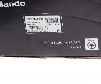 12 949 р. Насос гидроусилителя KIA Cerato (06-) (1.6) MANDO MANDO ex571002f601 MANDO ex571002f601  с доставкой в г. Пермь. Увеличить фотографию 4