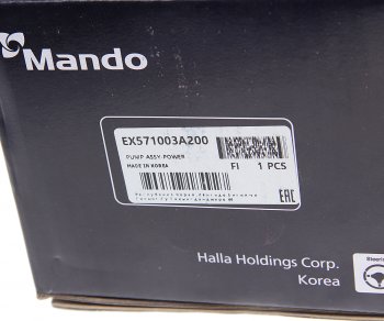 6 999 р. Насос гидроусилителя HYUNDAI Trajet (00-) (2.0 TCI) MANDO MANDO ex571003a200  с доставкой в г. Пермь. Увеличить фотографию 5