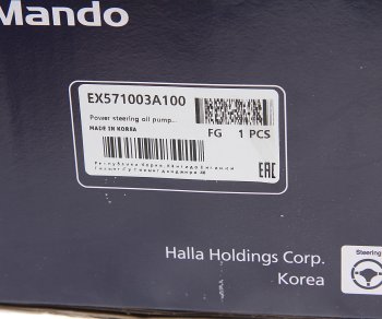10 999 р. Насос гидроусилителя HYUNDAI Trajet (04-) (2.0) MANDO MANDO ex571003a300 MANDO ex571003a300  с доставкой в г. Пермь. Увеличить фотографию 4