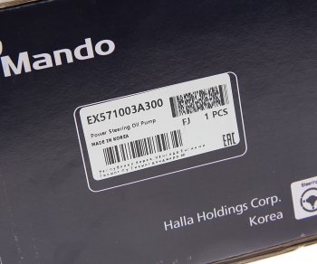 10 999 р. Насос гидроусилителя HYUNDAI Trajet (04-) (2.0) MANDO MANDO ex571003a300 MANDO ex571003a300  с доставкой в г. Пермь. Увеличить фотографию 5