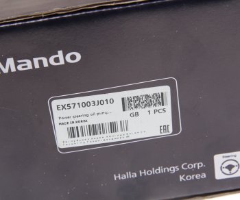 10 549 р. Насос гидроусилителя HYUNDAI ix55 (08-) (3.8) MANDO MANDO ex571003j010  с доставкой в г. Пермь. Увеличить фотографию 6