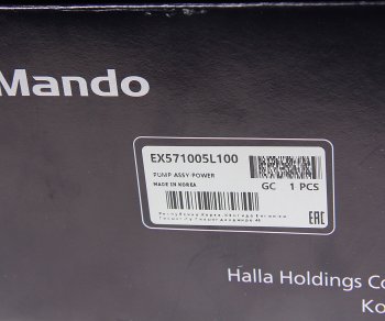 24 899 р. Насос гидроусилителя HYUNDAI HD78 (17-) дв.D4GA MANDO MANDO ex571005l100  с доставкой в г. Пермь. Увеличить фотографию 4