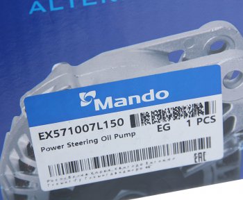 13 999 р. Насос гидроусилителя HYUNDAI HD260,270 MANDO MANDO ex571007l150  с доставкой в г. Пермь. Увеличить фотографию 5